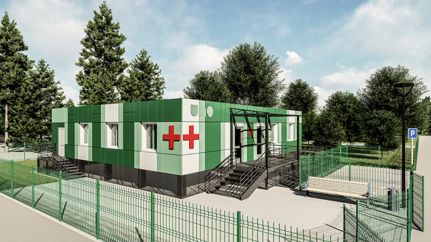 Амбулатория (тип AM-1)