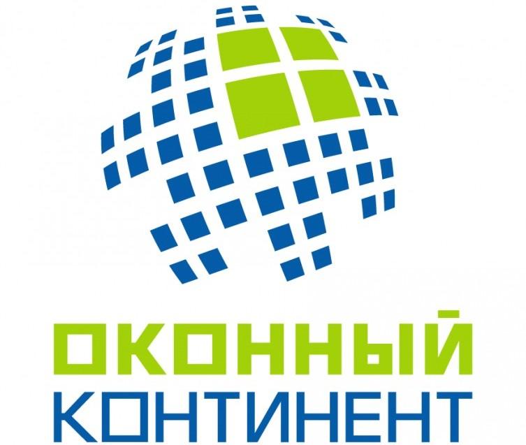 Оконный континенталь